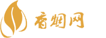 免税区一折香烟怎么买的